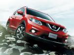 Nissan X-Trail 2014 года (JP)